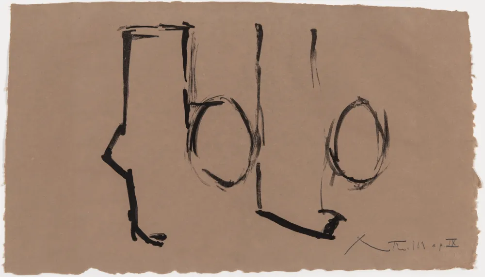 Lithografie Motherwell - Spanish Elegy I