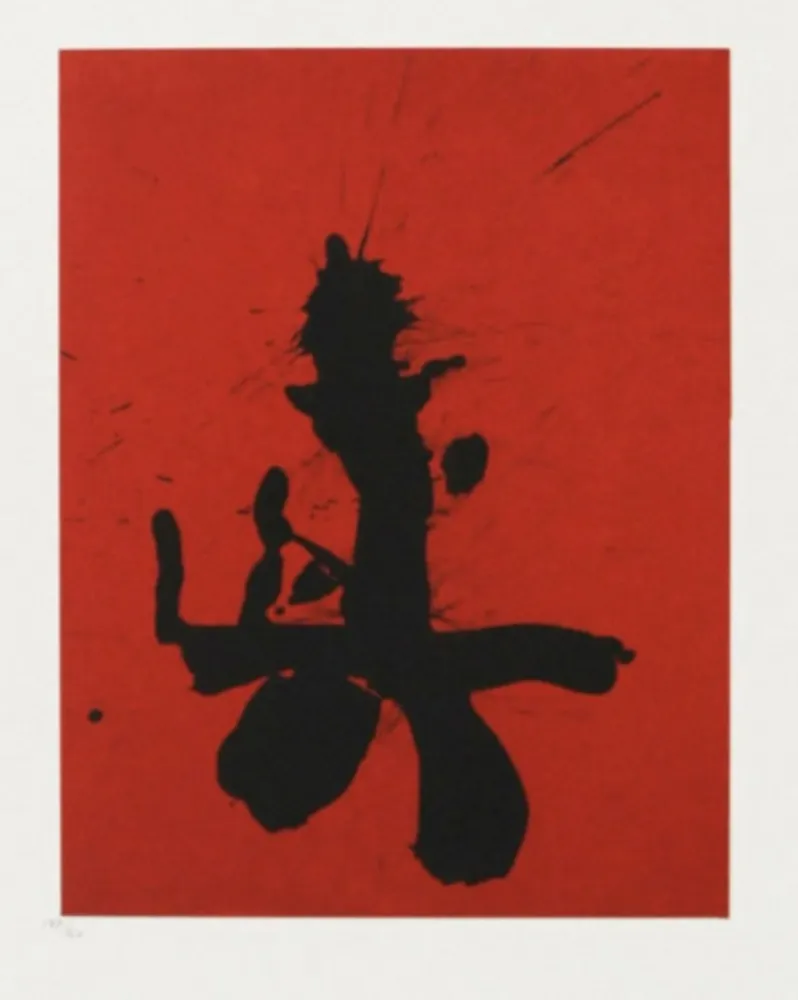 Multiple Motherwell - Untitled 23_copy