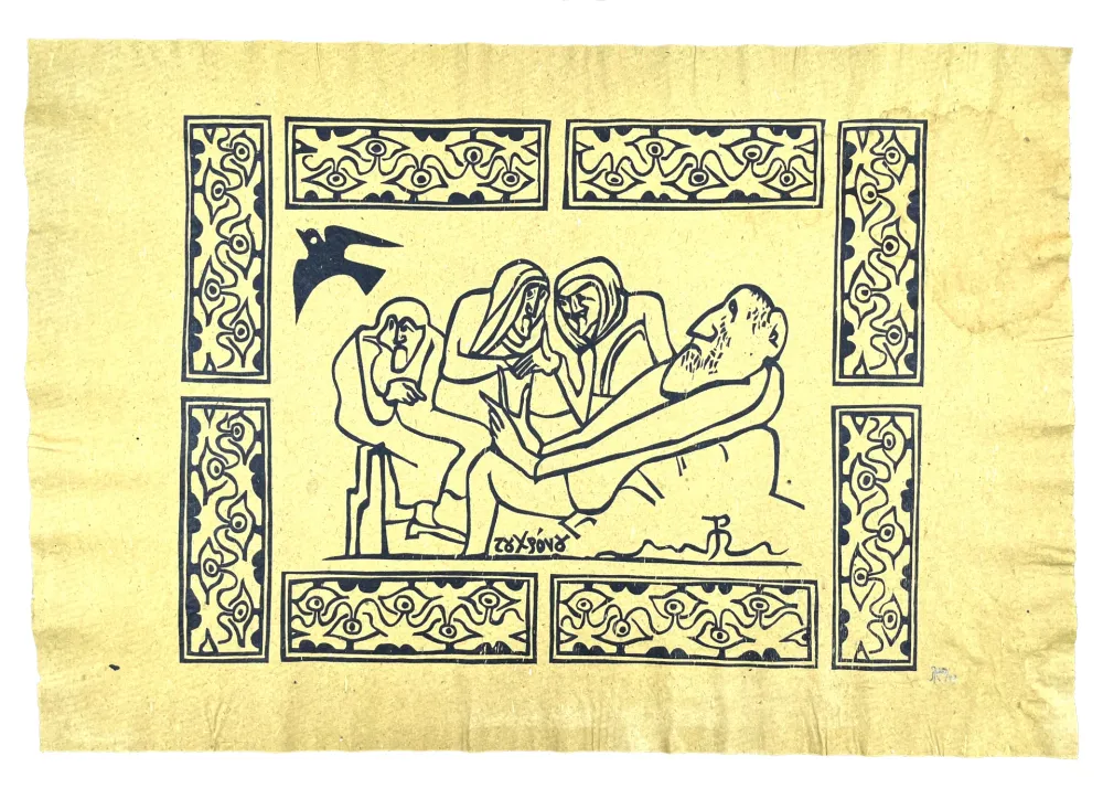 Houtsnede Müller - КАЛЛЮПН