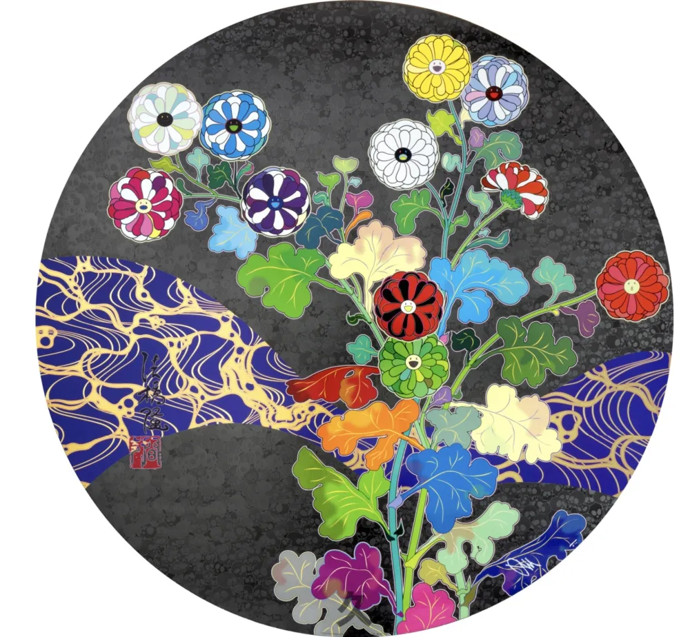 Lithografie Murakami - A Return from Wandering