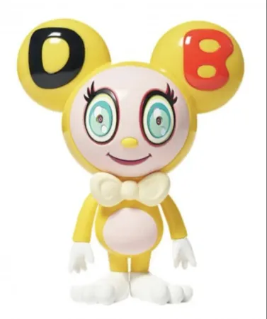 Multiple Murakami - Untitled - yellow