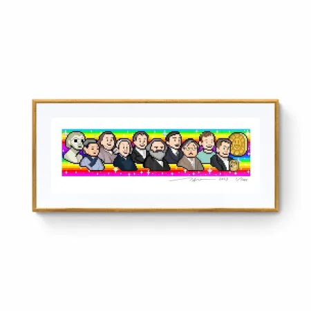 Zeefdruk Murakami - What are the meanings of currency