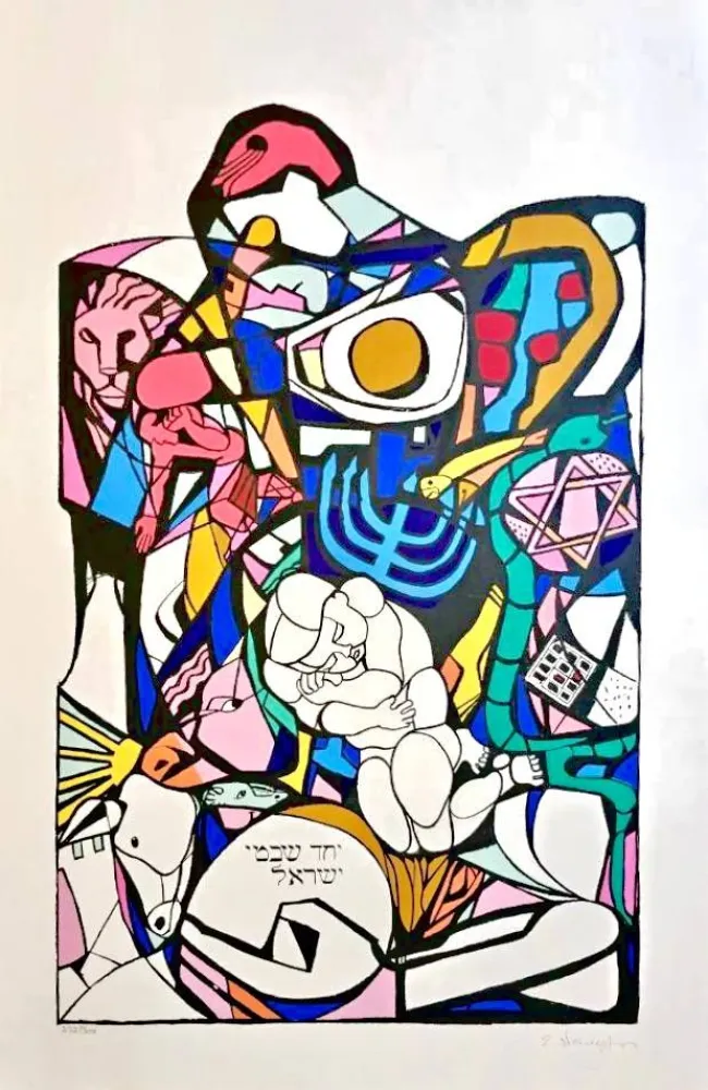 Zeefdruk Neizvestny - Twelve Tribes of Israel