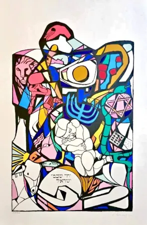 Zeefdruk Neizvestny - Twelve Tribes of Israel