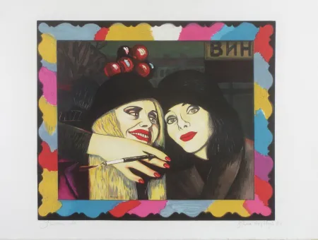 Lithografie Okshteyn - Friends