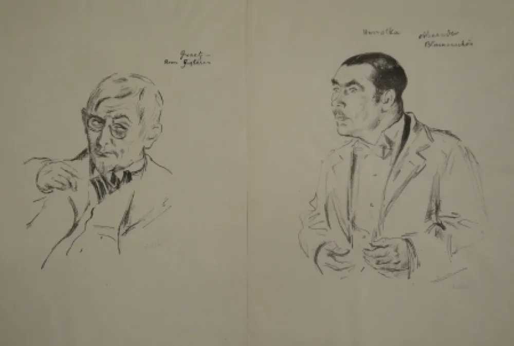 Lithografie Orlik - Schauspielerbildnisse 