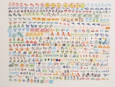 Lithografie Paik - Sans titre