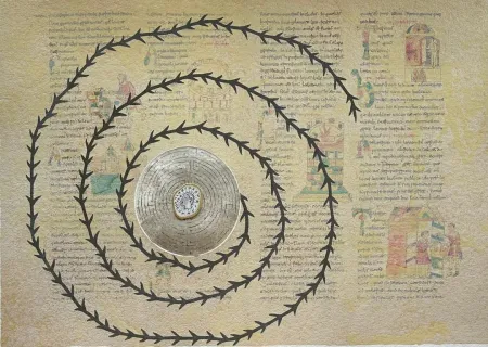 Zeefdruk Paladino - De Universo uno