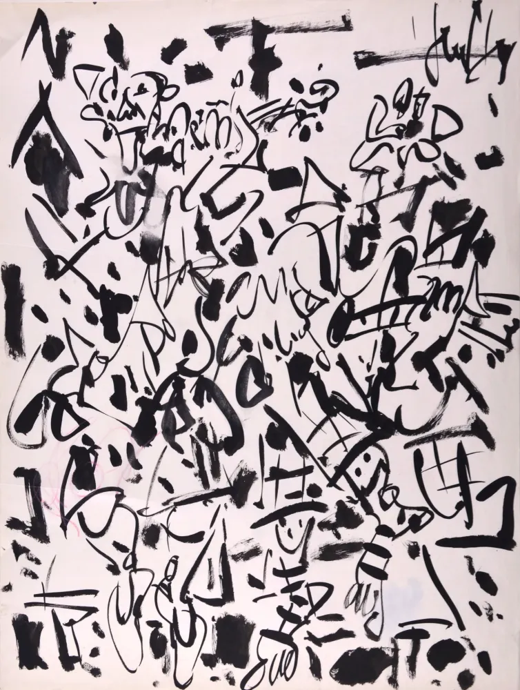 Geen Techniek Paul  - Clowns musiciens 