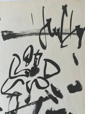 Geen Techniek Paul  - Clowns musiciens 