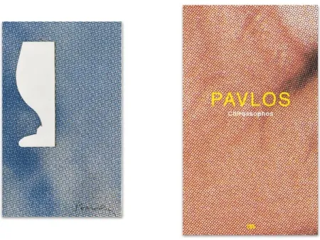 Geïllustreerd Boek Pavlos - L'Art en écrit  