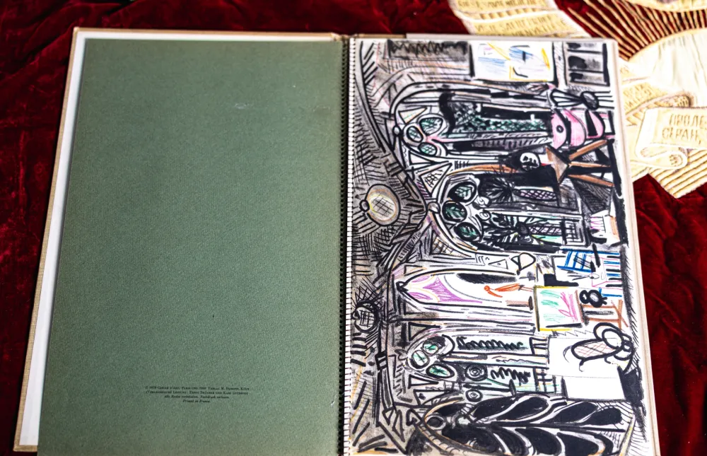 Lithografie Picasso - Carnet de la Californie 