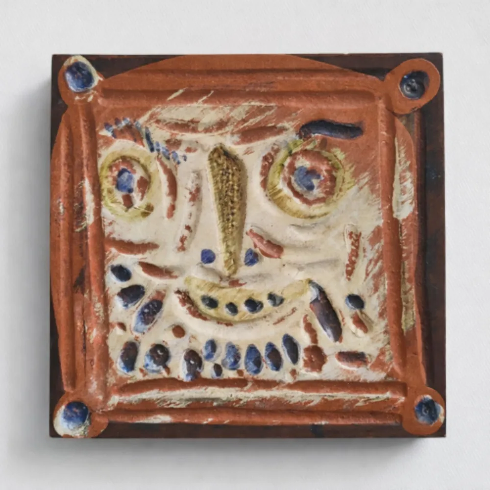 Multiple Picasso - Petit visage barbu (A.R. 557)