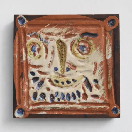 Multiple Picasso - Petit visage barbu (A.R. 557)