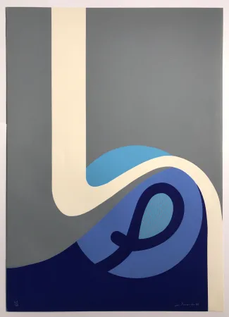 Zeefdruk Pichette  - Sans titre