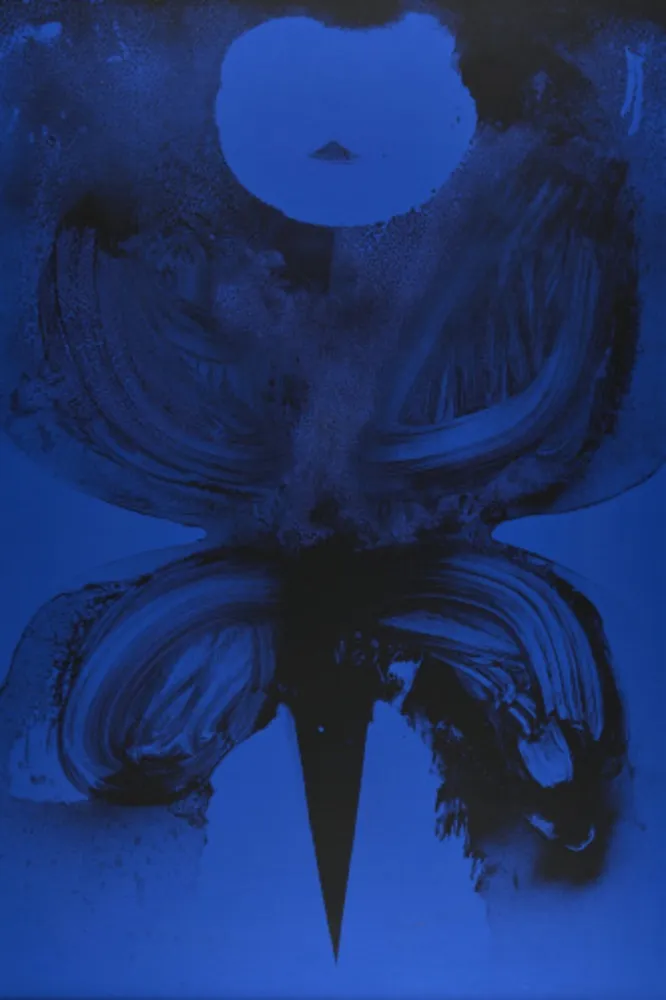 Zeefdruk Piene - Addis Abeba IX