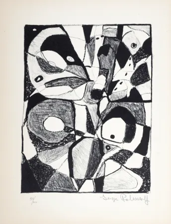 Lithografie Poliakoff - Composition, 1946 - Hand-signed