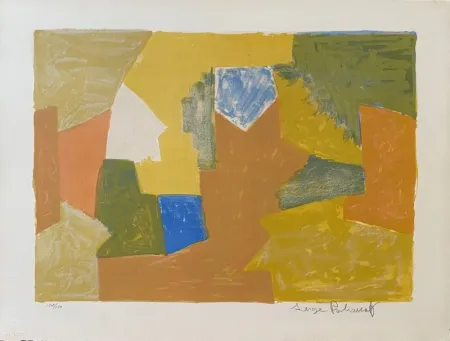 Lithografie Poliakoff - Composition jaune, Orange et Verte L14 