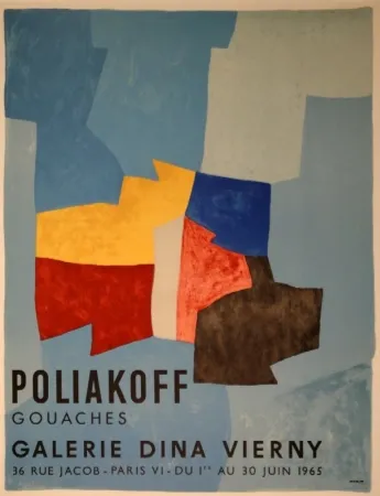Lithografie Poliakoff - Komposition in Blau, Gelb und Rot / Composition bleue, jaune et rouge / Composition in blue, yellow and red