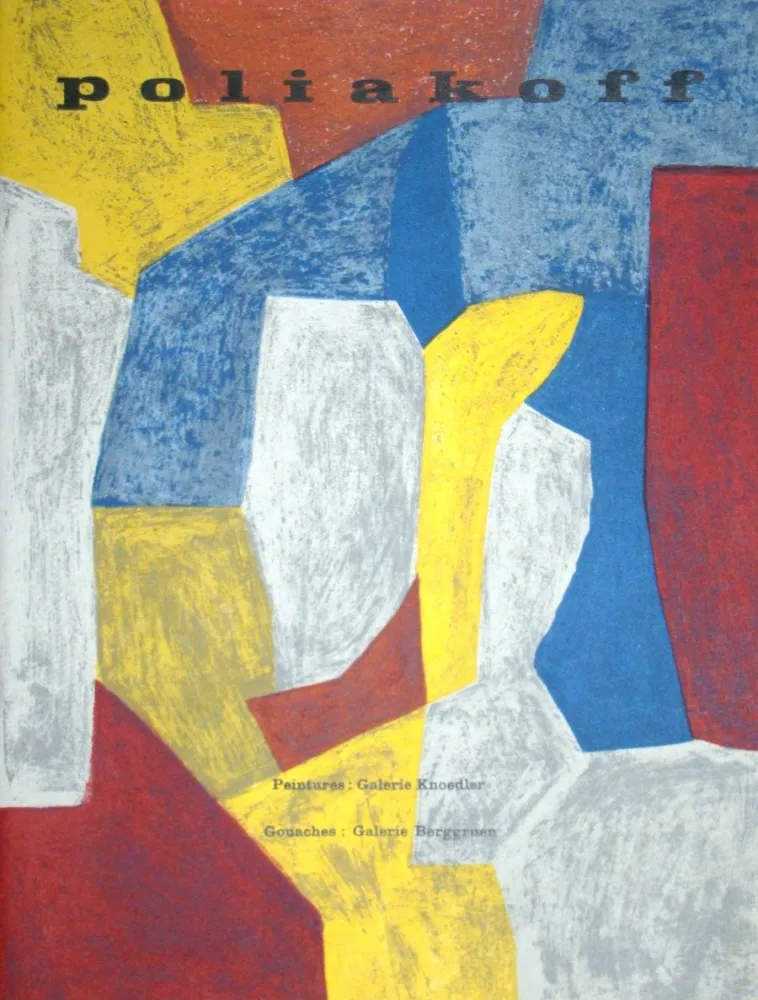 Geïllustreerd Boek Poliakoff - Poliakoff - Oeuvres récentes