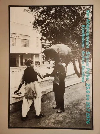 Zeefdruk Polke - „Van Abbemuseum Sigmar Polke 25.6 tm 25.7.1976 Eindhoven Achim Duchow“.