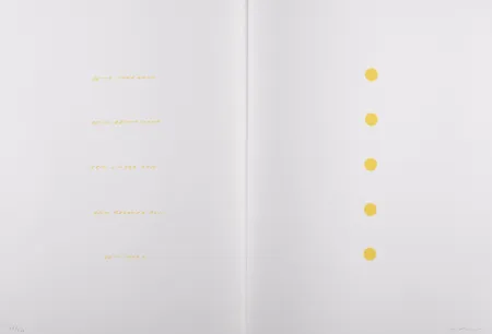 Lithografie Prantl - Dein Herz, 1979 - Hand-signed