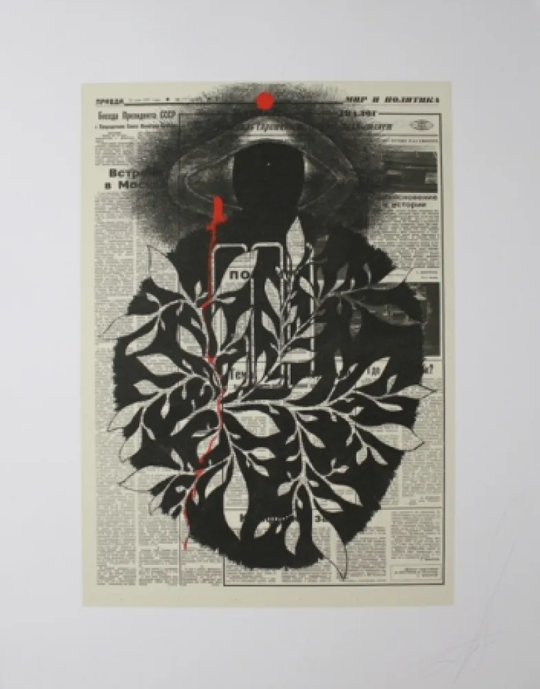 Zeefdruk Prigov - Dynamic of the God 6