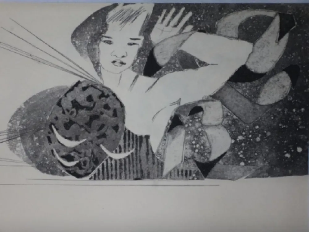 Ets En Aquatint Proszinska - Le diamant de l'herbe