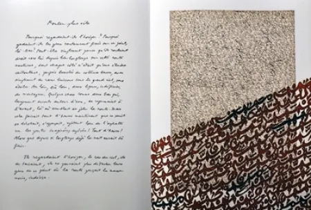 Geïllustreerd Boek Qotbi - Plus loin, plus vite