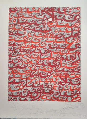 Lithografie Qotbi - Sans titre