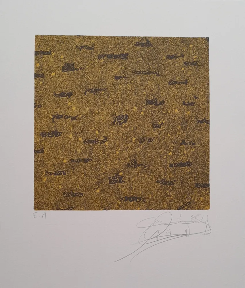 Lithografie Qotbi - Sans titre