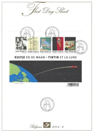 Diepdruk Rémi - Tintin et la Lune - First Day Sheets
