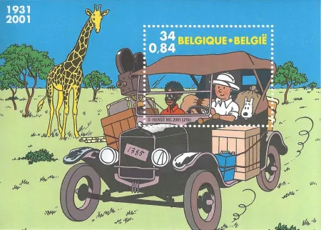 Diepdruk Rémi - Tintin (Hergé) 70ème anniversaire de la parution de 