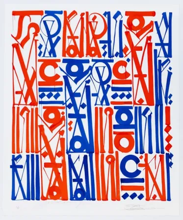 Lithografie Retna - Sacred Dance Of Memories