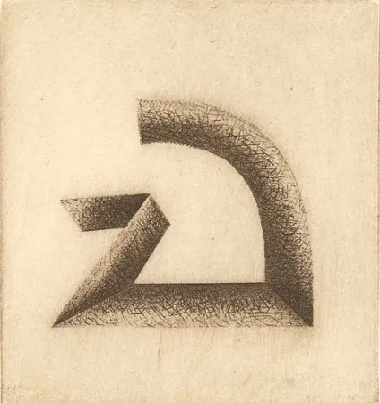 Geïllustreerd Boek Roccamonte - La potenza del telescopio