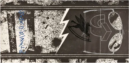 Lithografie Rosenquist - Rails