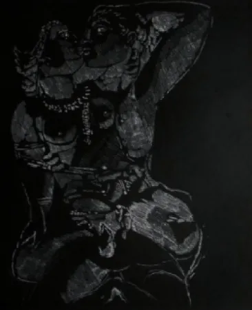 Ets En Aquatint Rouan  - Sans Titre