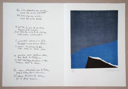 Lithografie Santomaso - Hommage à Jean Cassou, 1970