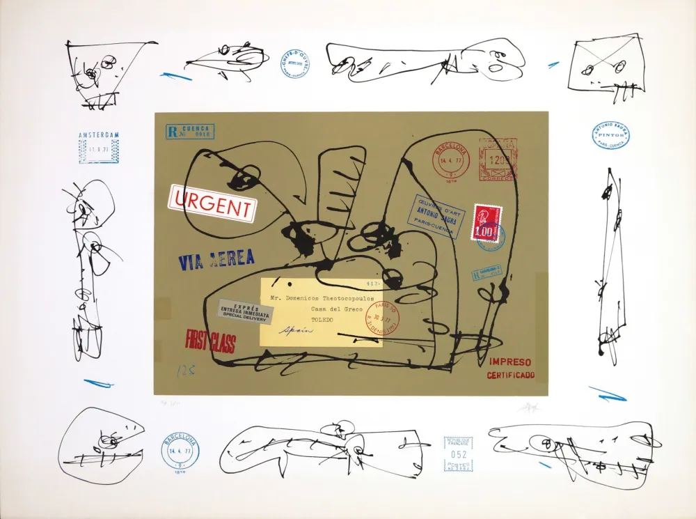 Geen Techniek Saura - Domenicos Theotocopoulos