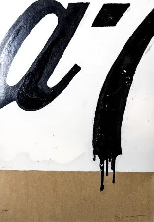 Zeefdruk Schifano - Coca Cola