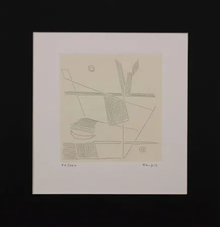 Ets Seuphor - Ora di noi