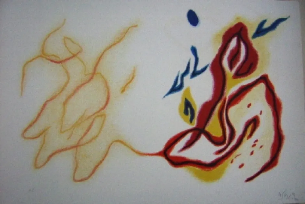 Lithografie Singier - Blason du corps blessé