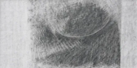 Geen Techniek Smith - Trace