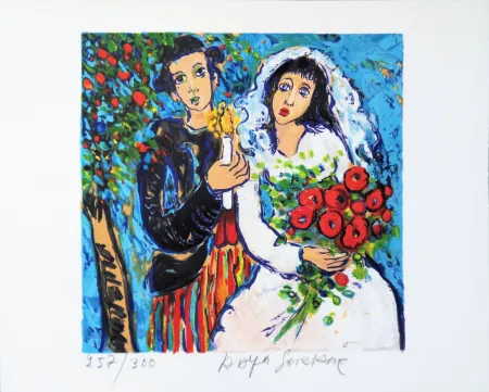 Lithografie Sorkine - Mariage au bouquet de roses