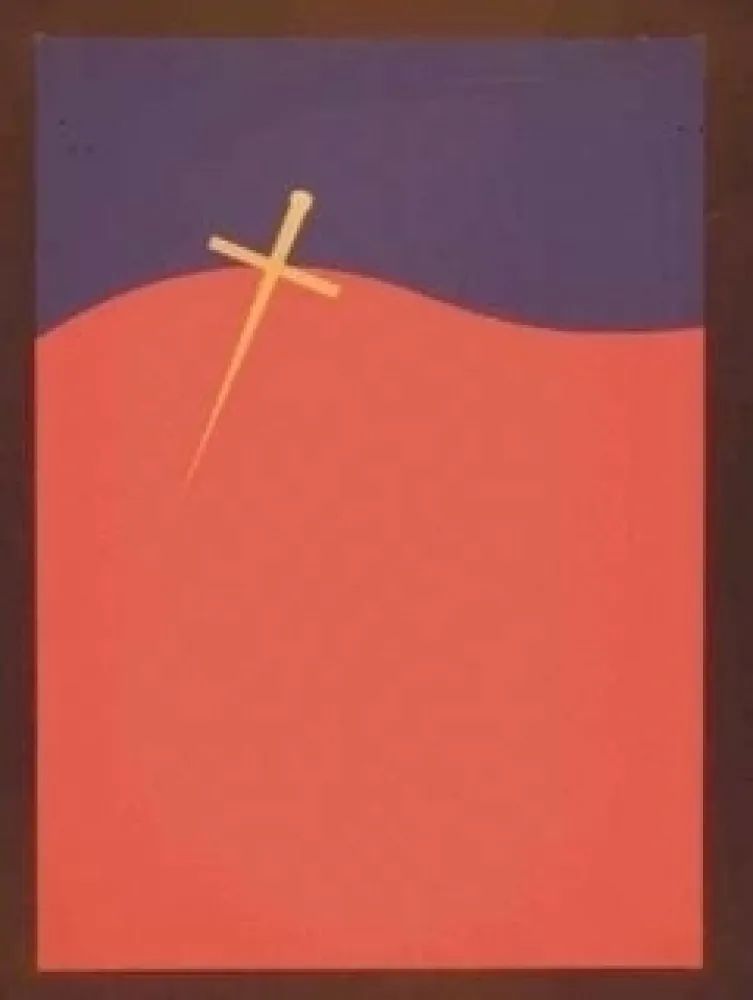 Zeefdruk Soto - Sans titre