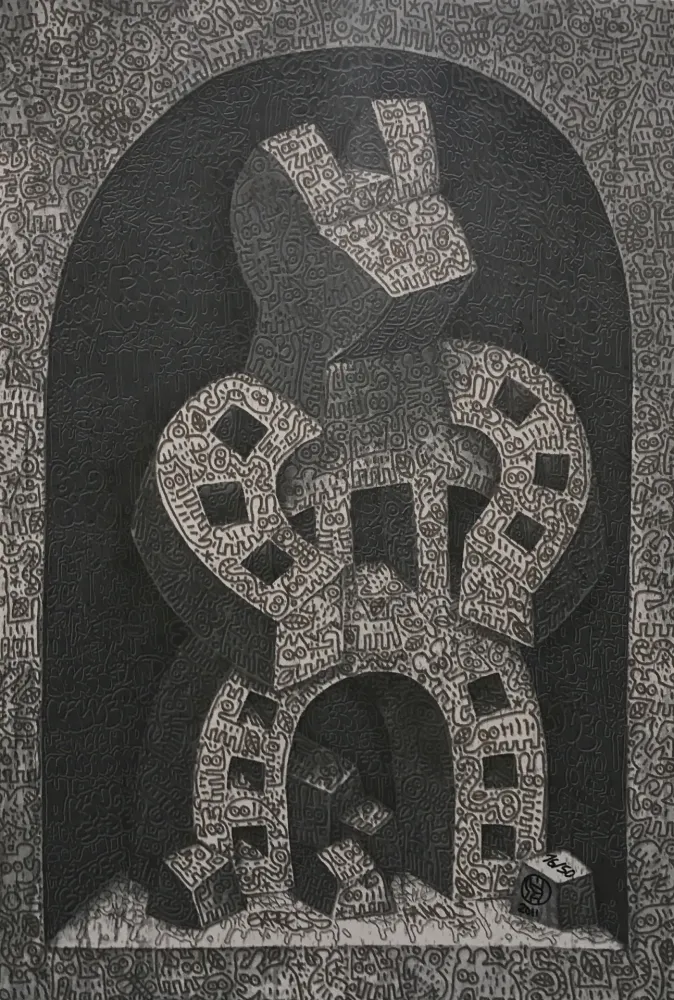 Zeefdruk Speedy Graphito - Asphalt Memories