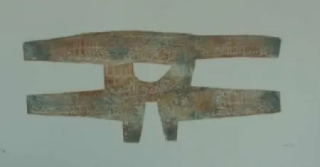 Ets En Aquatint Springer - Kalgoorlie