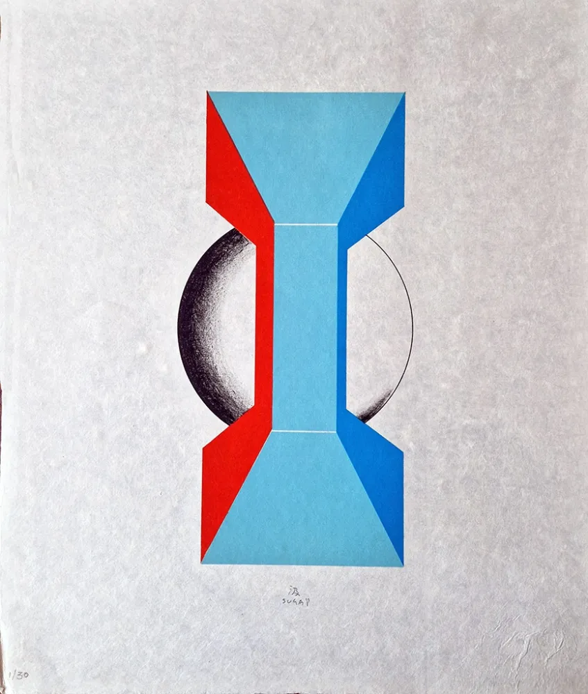 Lithografie Sugai - October: The Silence