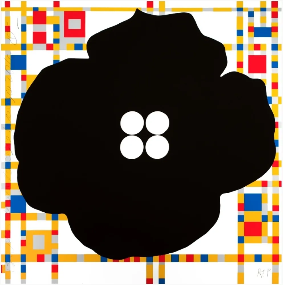 Geen Techniek Sultan - Button Down Boogie Woogie