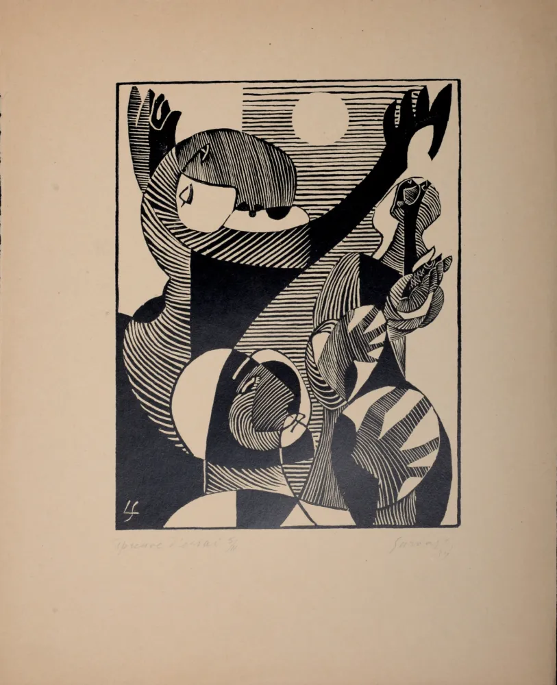 Houtsnede Survage - Composition surréaliste XXIV (2), 1934